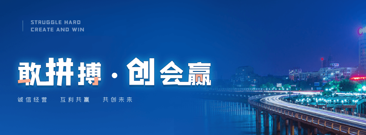 十堰正规的高端系统门窗